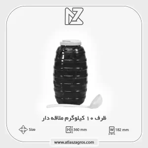 10کیلو ملاقه دار اطلس زاگرس