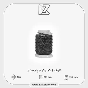 بانکه 6 کیلوگرم اطلس زاگرس