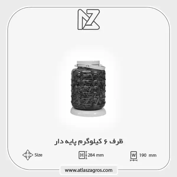 بانکه 6 کیلوگرم اطلس زاگرس