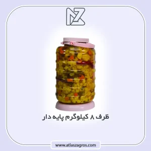8 کیلو پایه دار اطلس زاگرس