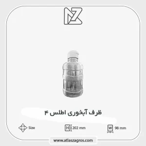 اطلس 4 اطلس زاگرس