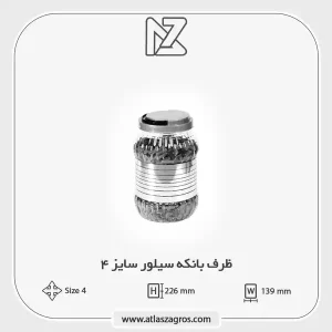 بانکه سیلور 4 اطلس زاگرس