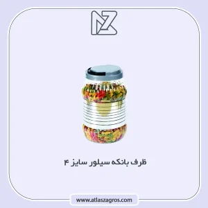 بانکه سیلور 4 اطلس زاگرس