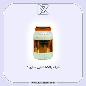 بانکه طلایی 4 اطلس زاگرس