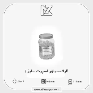 سیلور اسپرت 1 اطلس زاگرس