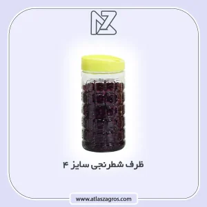 ظرف شطرنجی 4 اطلس زاگرس