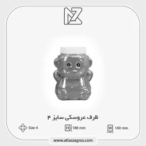 عروسکی4 اطلس زاگرس
